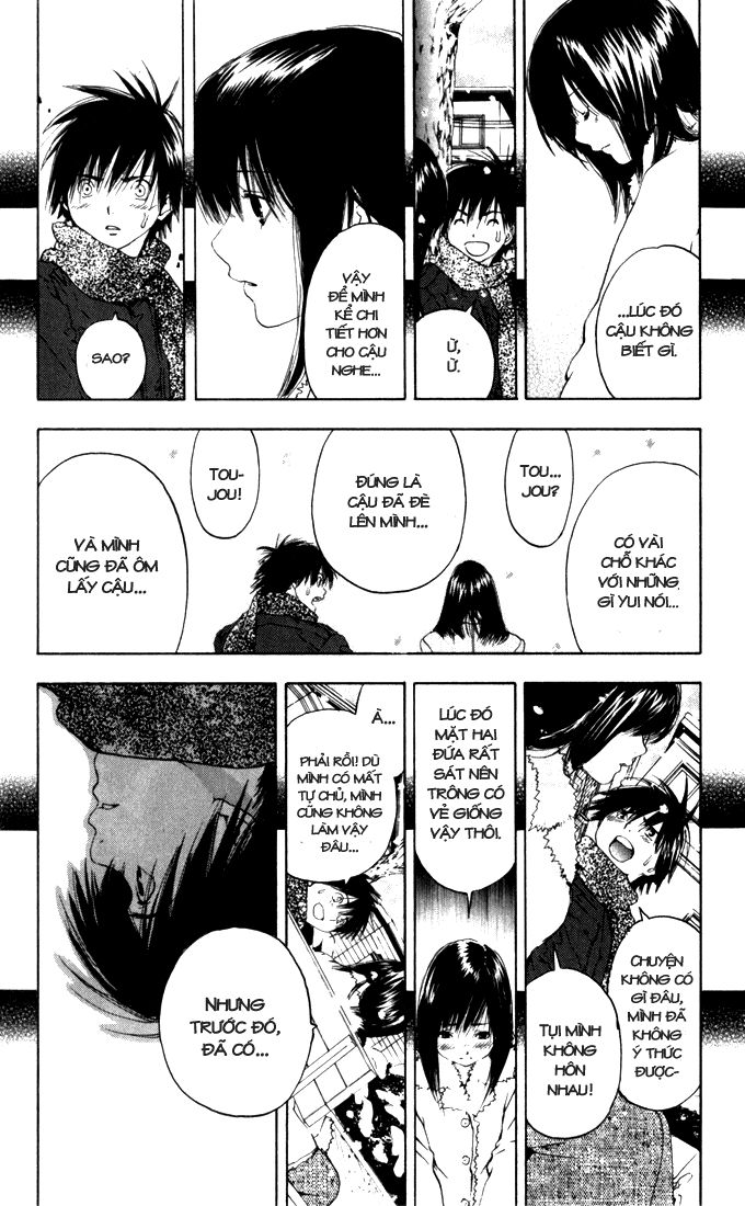 quần lót dâu tây - east side story chapter 163 9