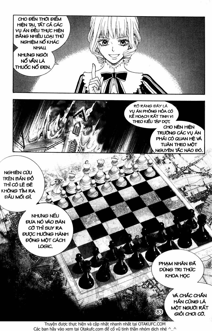 lady detective chapter 23 12