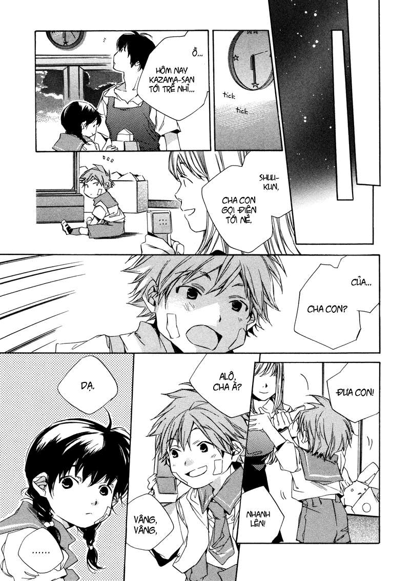 my girl chapter 6 15