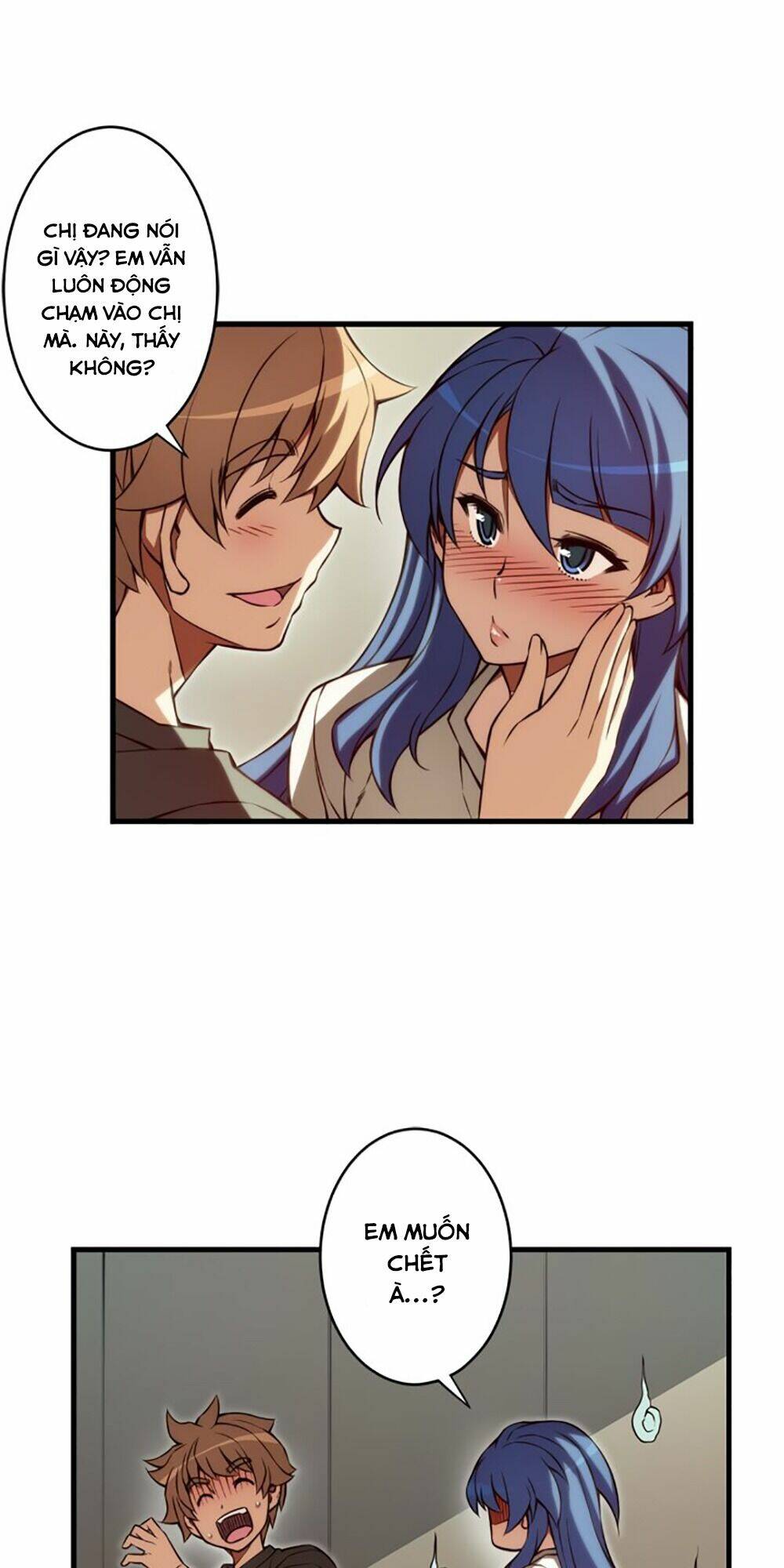 cohabitation with the fiancee chapter 83 23