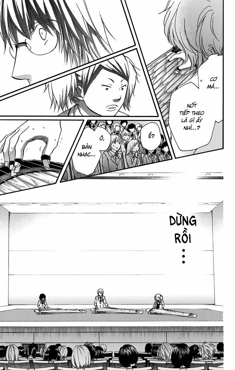 kono oto tomare! chapter 47 27