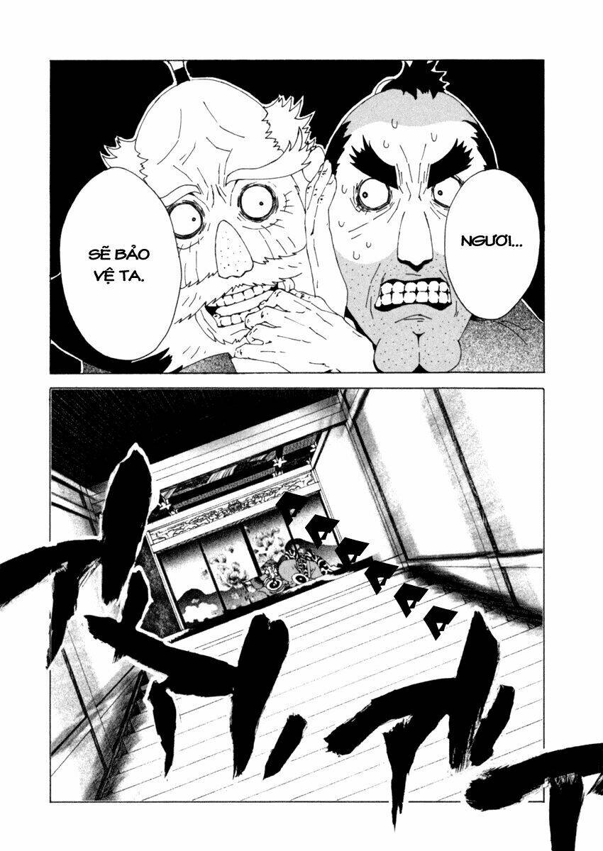 mononoke chapter 14 14