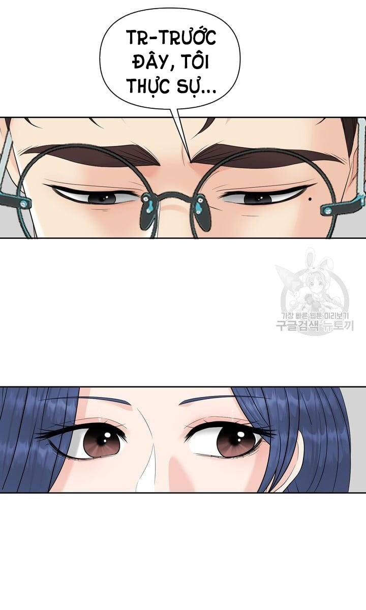 Em Sẽ Chọn Alpha Nào~ chapter 74.2 - Trang 3