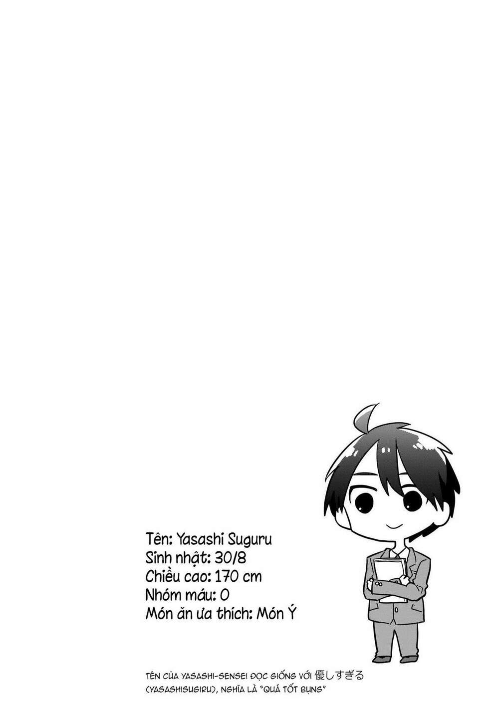 osasete! my teacher chapter 2 19