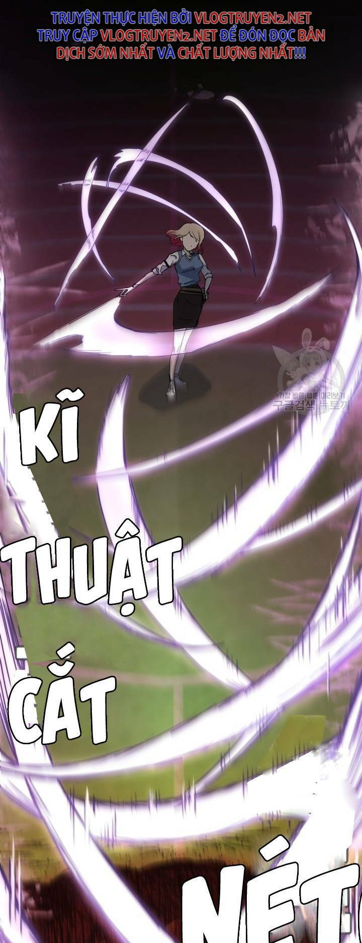 trường học wetube chapter 0 38