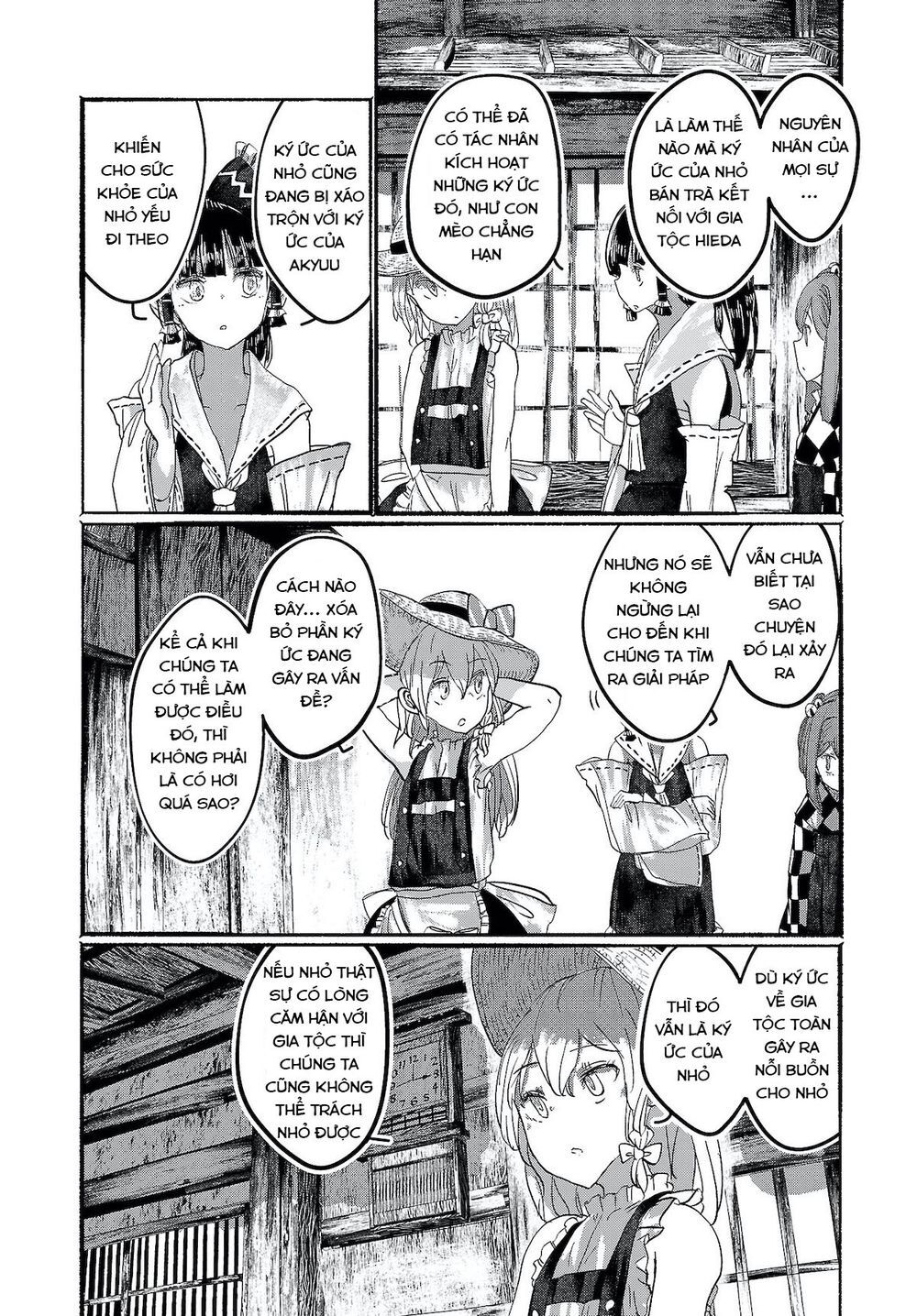 touhou - ningentachi no gensoukyo chapter 10 14