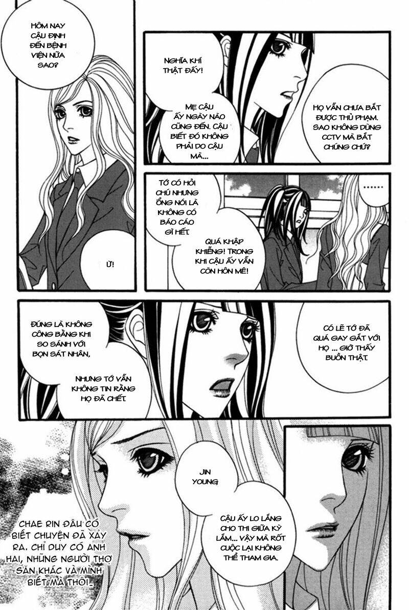 lost in london chapter 12 30