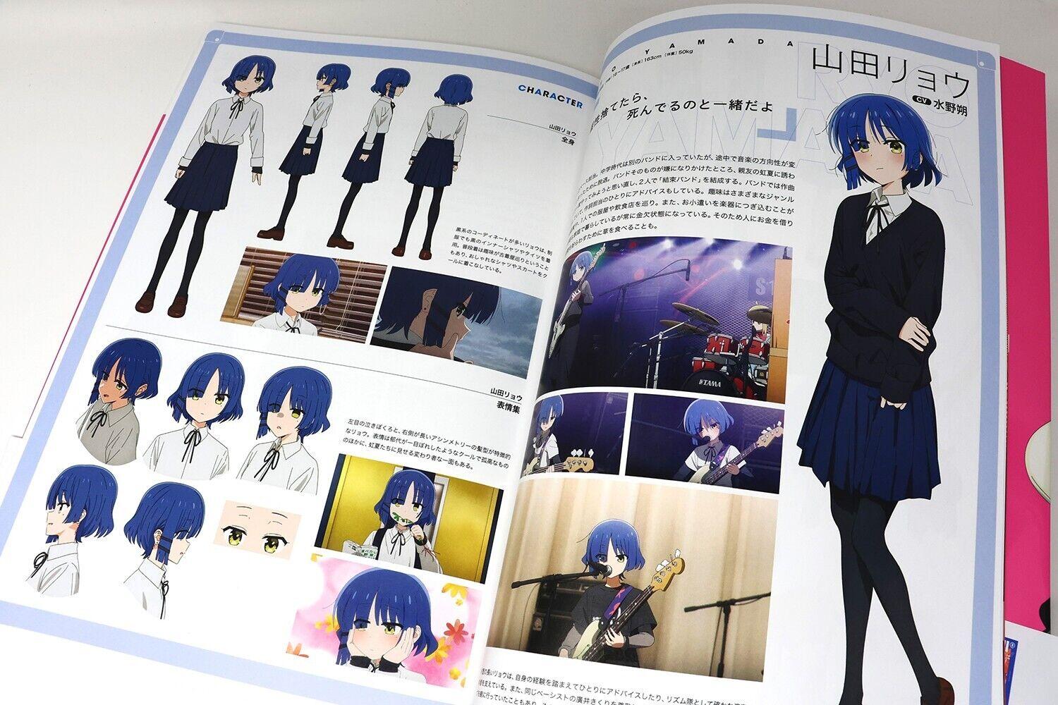 TV Animation Bocchi The Rock! Official Guidebook: Complex (Japanese Edition)