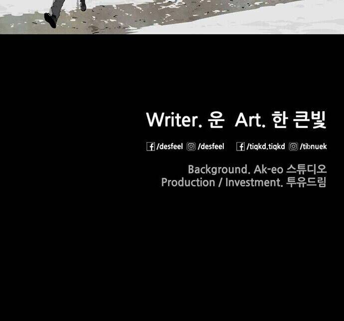 đêm vùng cực chapter 56 39