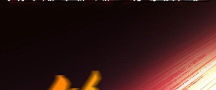 ta tại tu tiên thế giới 5 giờ tới 9 giờ về chapter 10 287