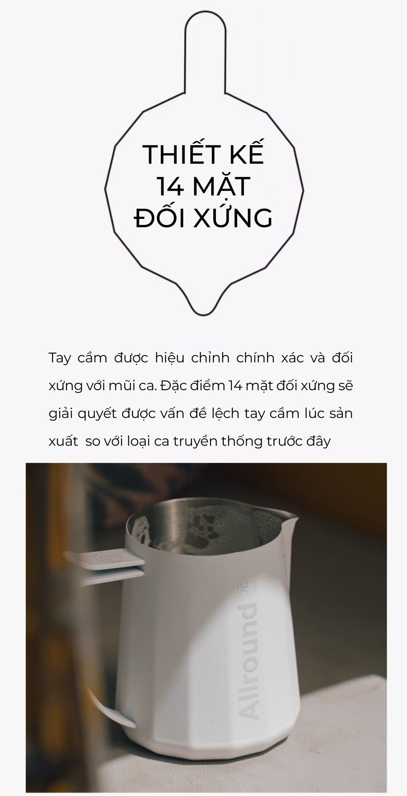 Ca đánh sữa All Round 480ml CAFEDE KONA