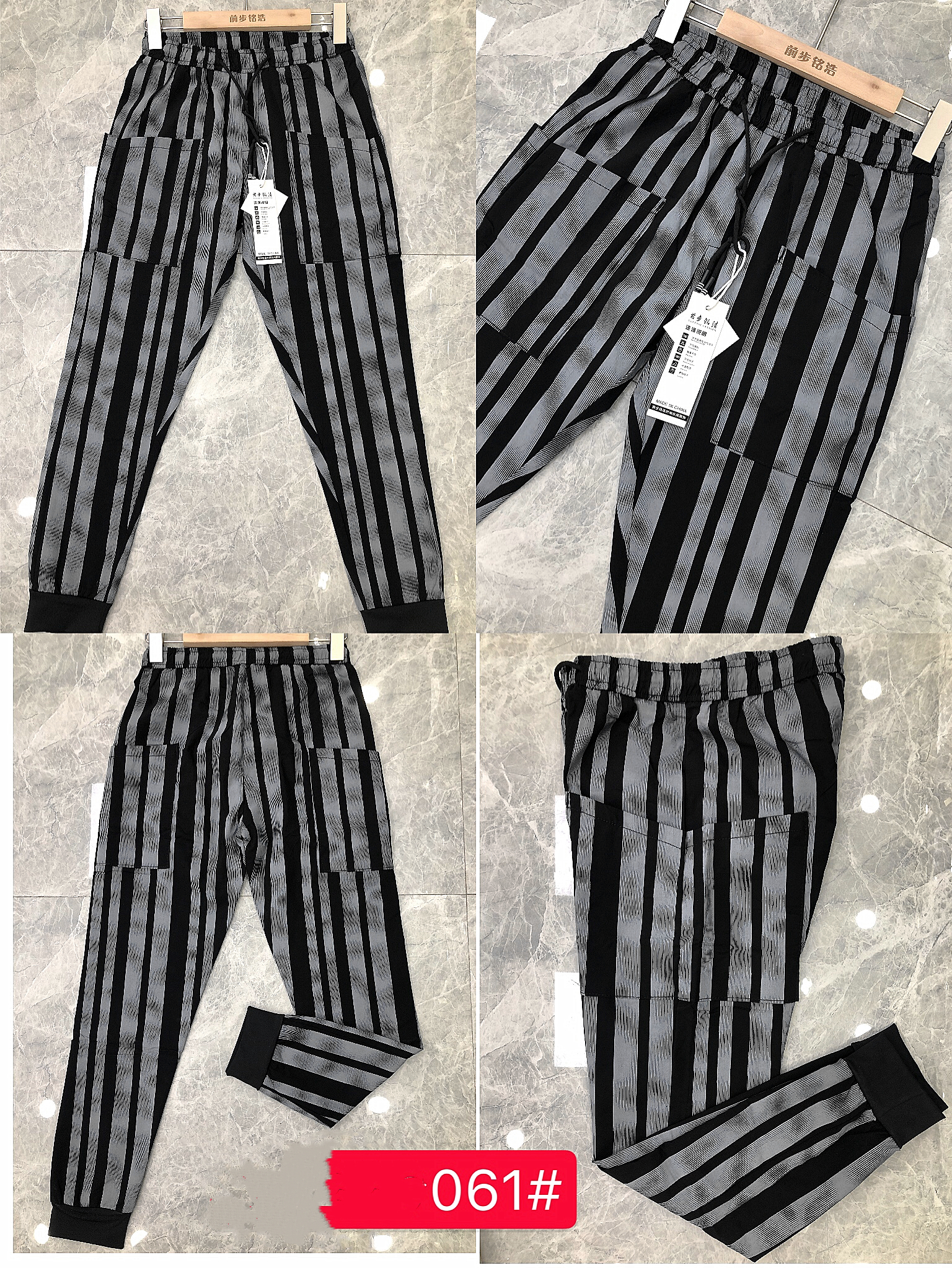 Quần jogger 9 phân thiết kế dạng sọc với 2 túi phía trước đầy năng động