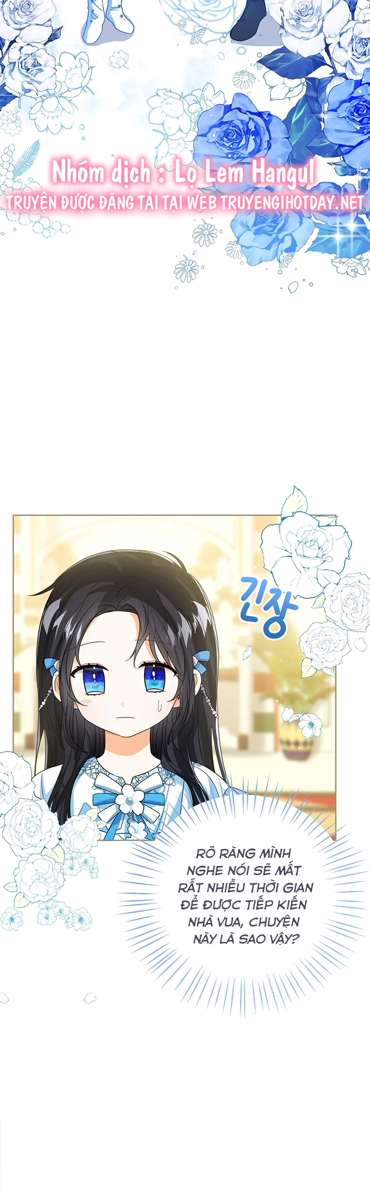 Tôi Không Muốn Trở Thành Nữ Phản Diện chapter 72.1 - Trang 17