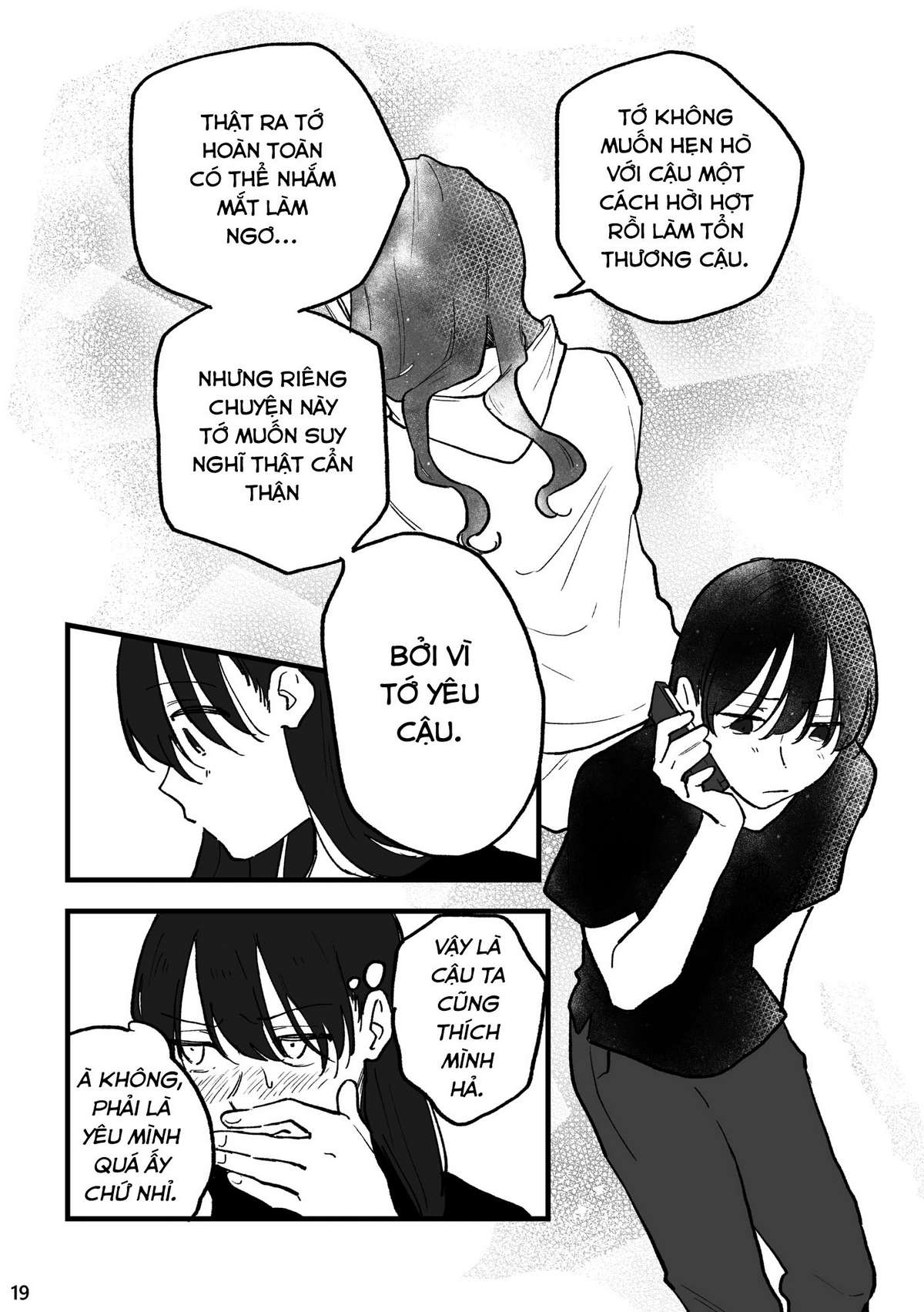 Tankobu Chapter 2 - Trang 17