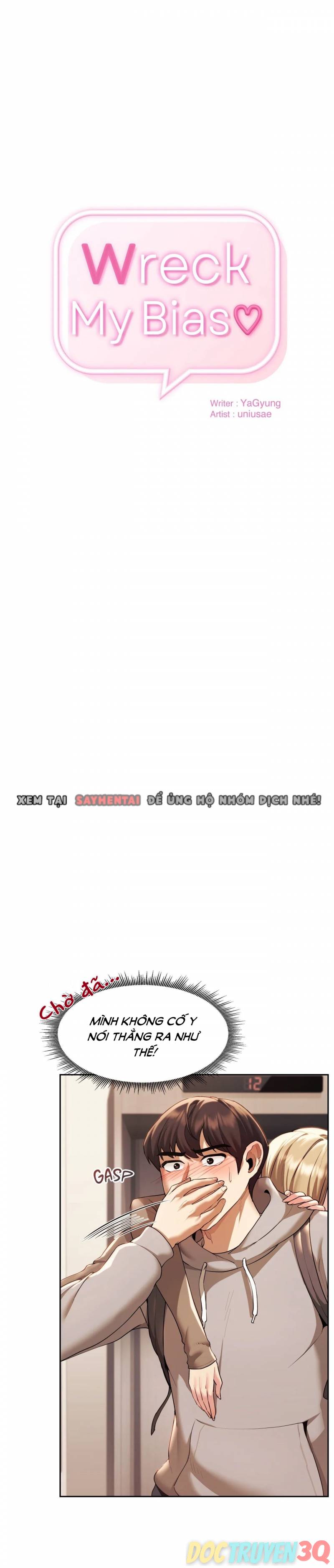kể từ hôm nay, bias của tôi là… chapter 2 3