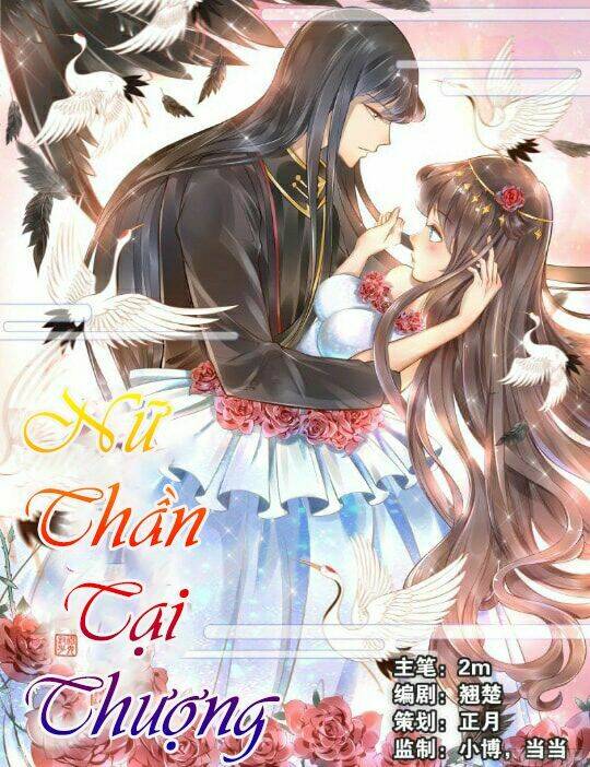 nữ thần tại thượng chapter 8 1