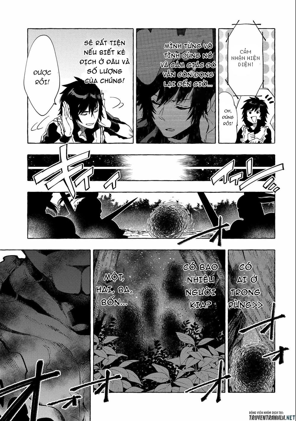 sono mono. nochi ni…(nariie shin’ichirou) chapter 26.1 13