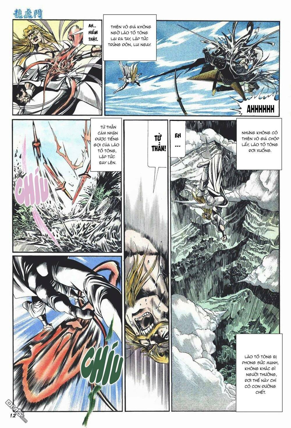 cựu tác long hổ môn chapter 1031 12