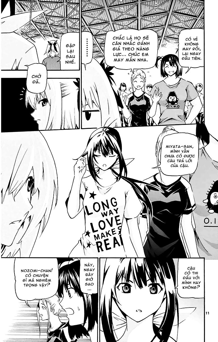 keijo!!!!!!!! (yml) chapter 14 13