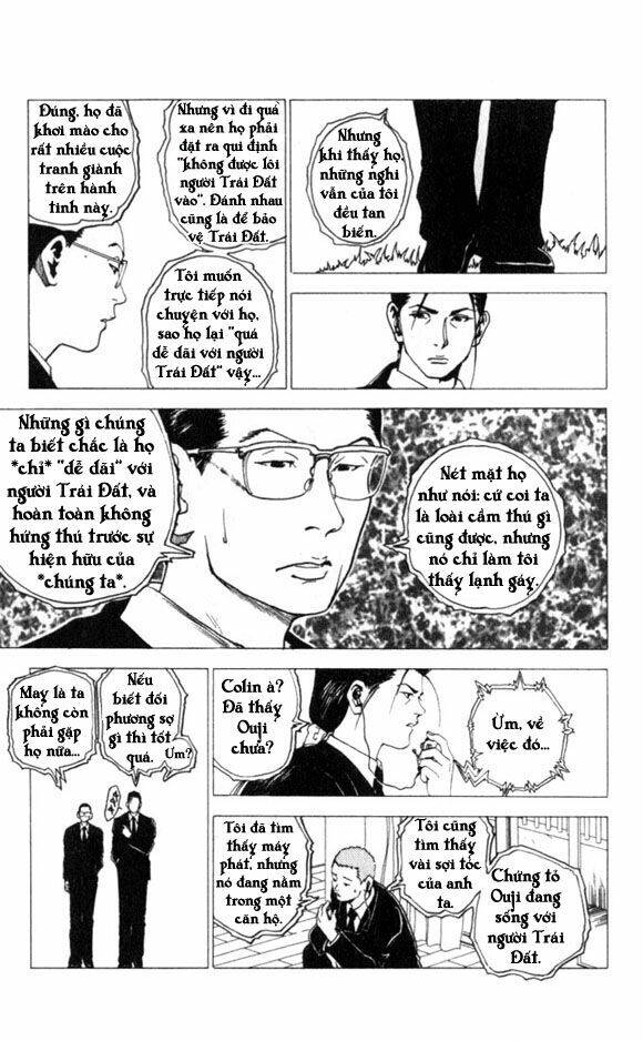 level e chapter 2 19