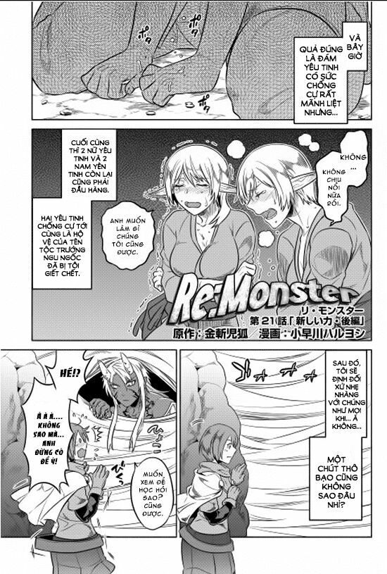 Re:monster chapter 21 1