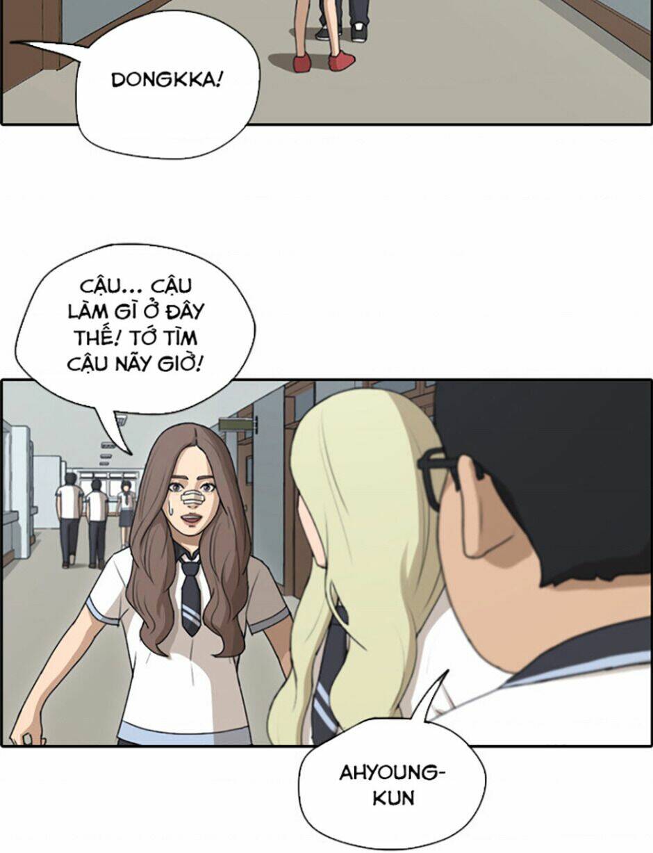 free draw m chapter 120 32