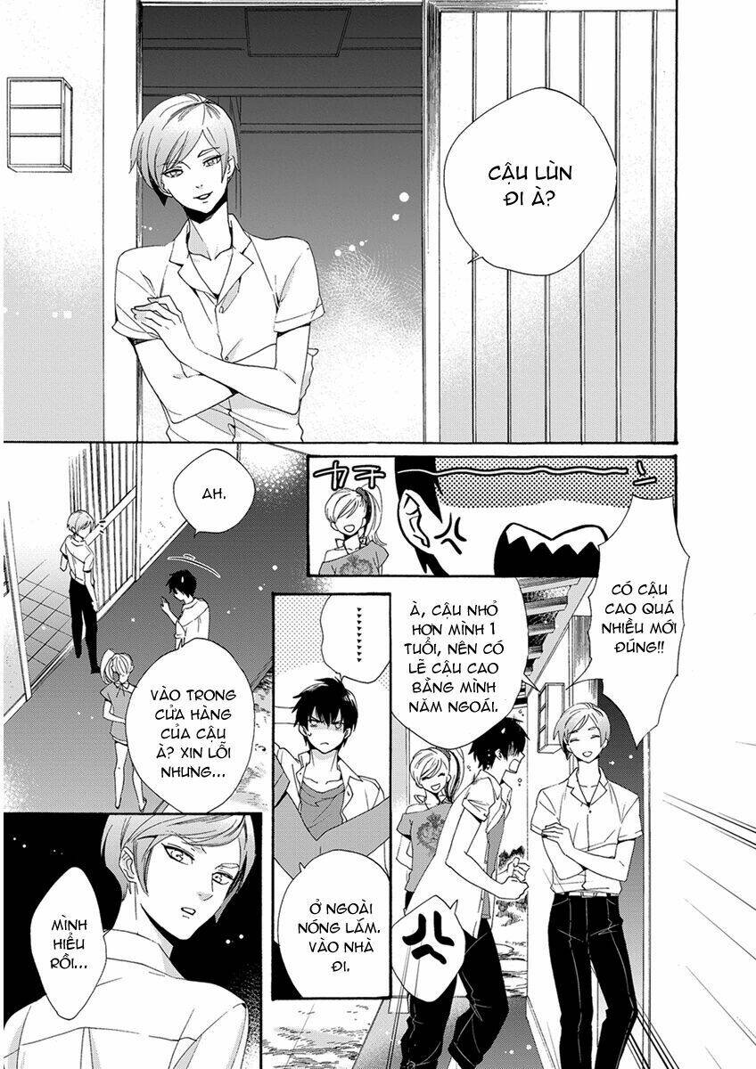 hakoniwa chapter 1 20