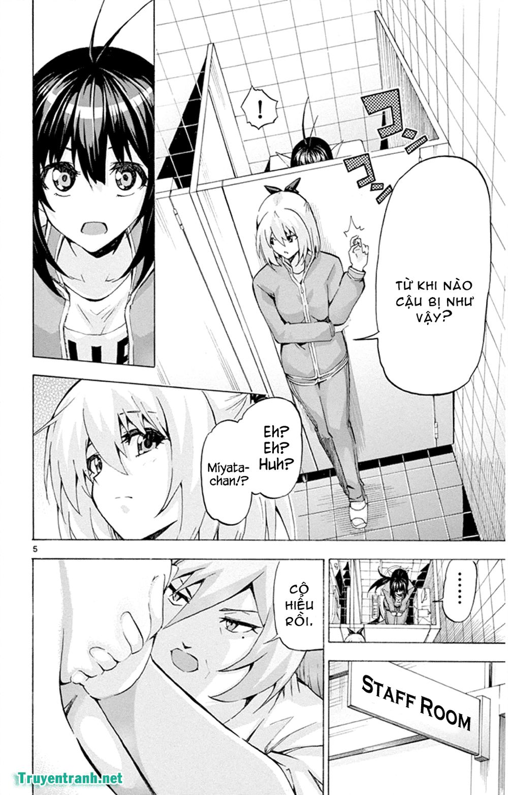 keijo!!!!!!!! (yml) chapter 132 9