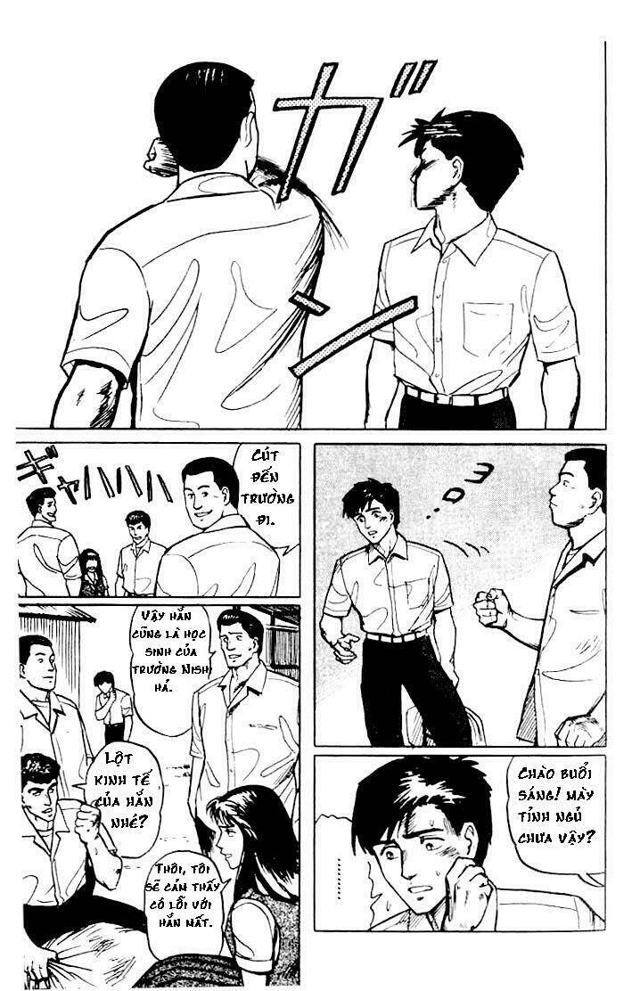 kiseijuu: sei no kakuritsu chapter 10 12