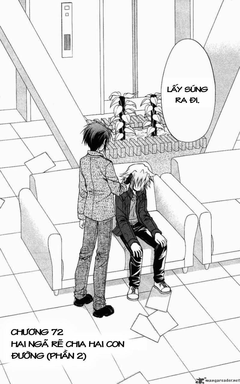 spiral: suiri no kizuna chapter 72 8