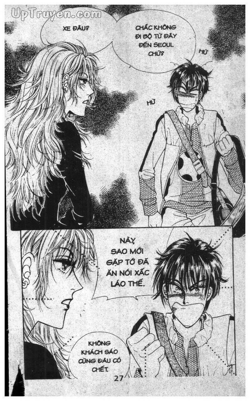 want you chapter 1 26