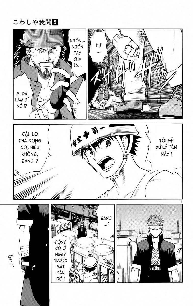 kowashiya gamon - nhiệm vụ đặc biệt chapter 43 11