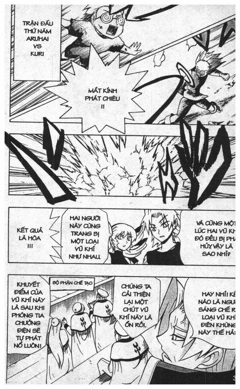 joou kishi monogatari chapter 9 33