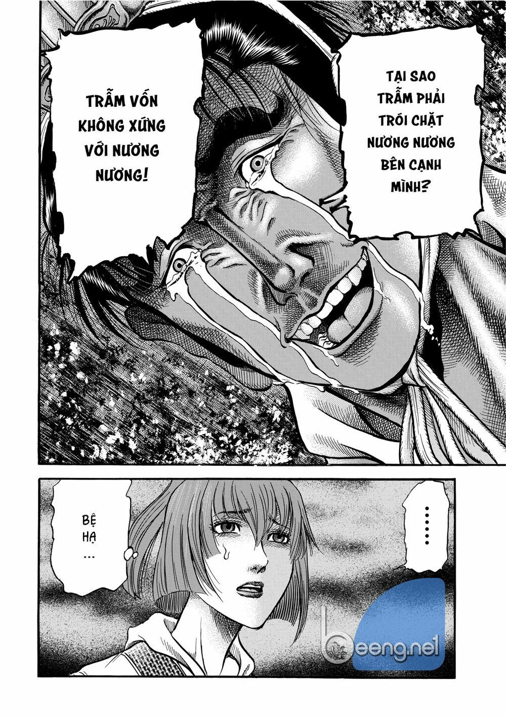 chú bé rồng - ryuuroden chapter 298 12