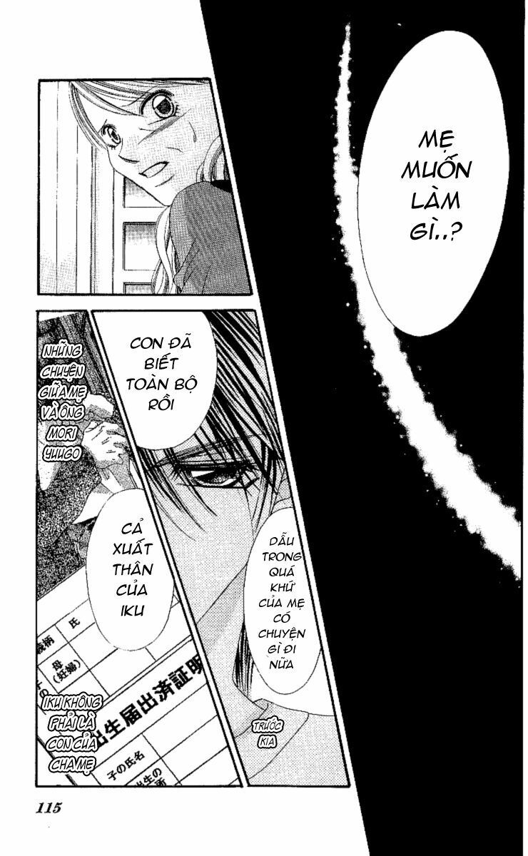 i love my little sister chapter 51 17