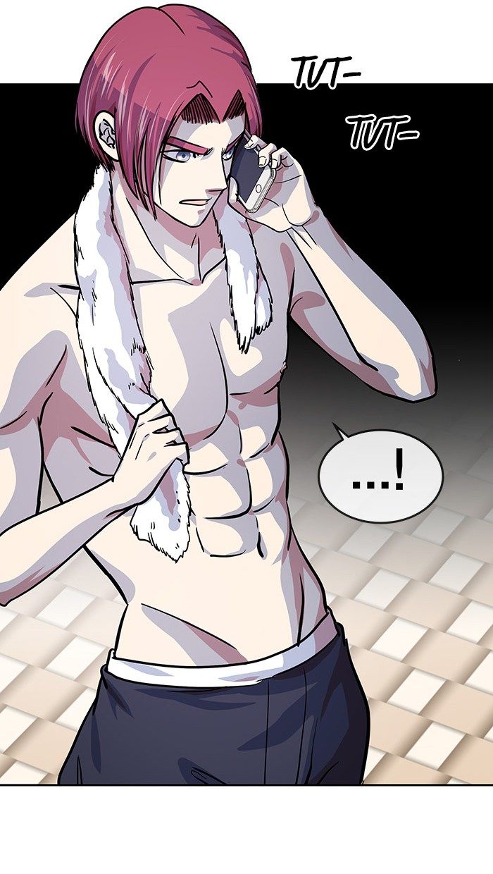 change (jinyuan) ss2 chapter 37 8