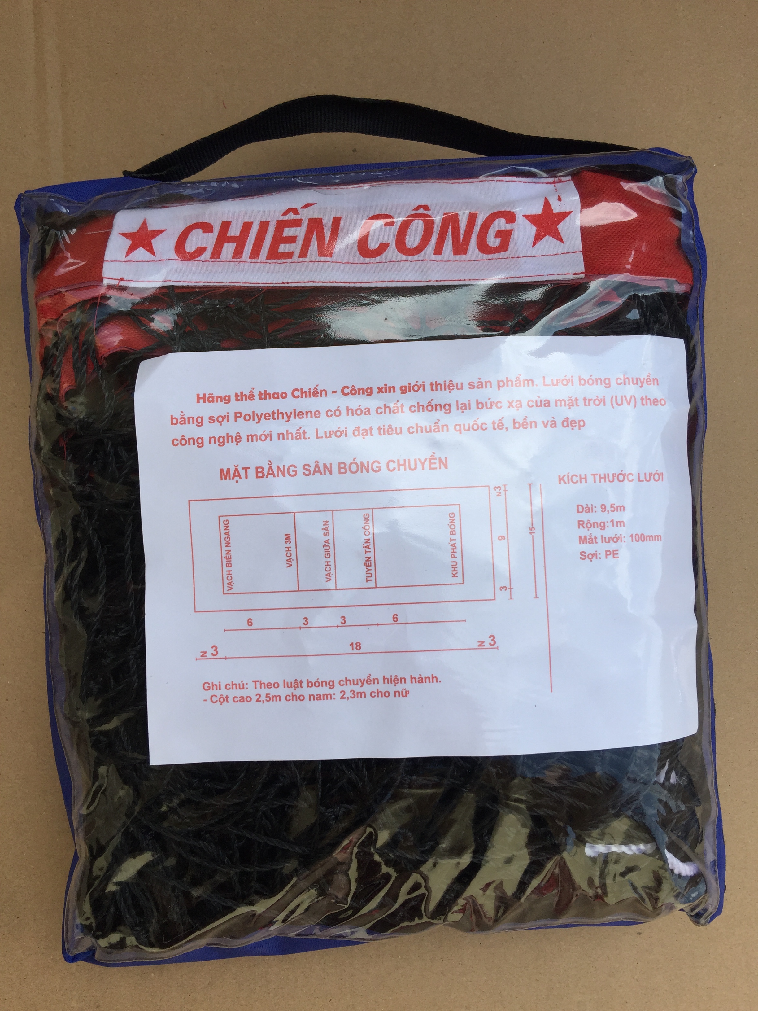 Lưới Bóng Chuyền Da- Bóng Chuyền Hơi Sợi PE cước 1 viền PVC- Có Cáp 5 bọc nhựa- Tặng Tăng Đơ 8 và 2 siết cáp 5- Bền 5 năm