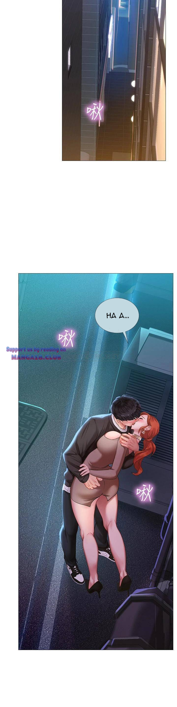 should i study at noryangjin? chapter 88 29