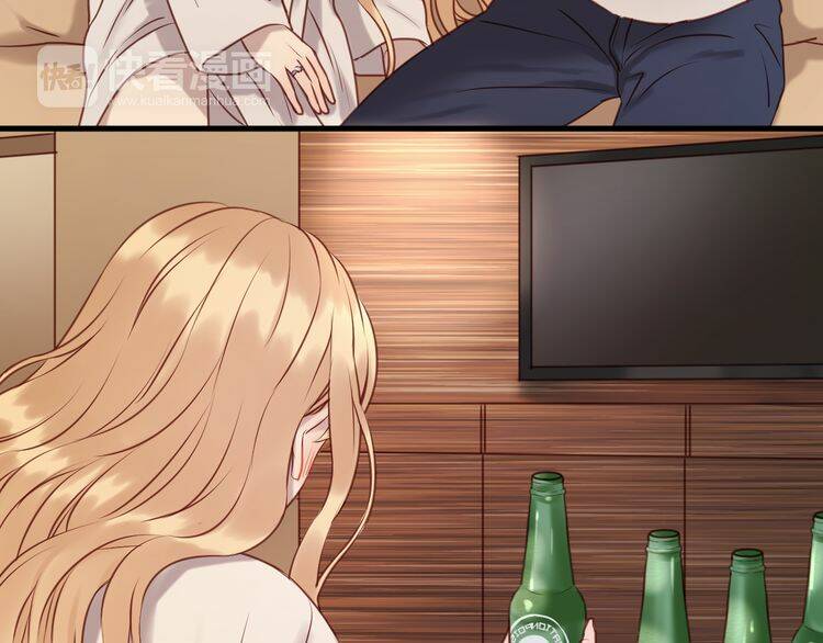 lượm được 1 tiểu hồ ly chapter 58 29