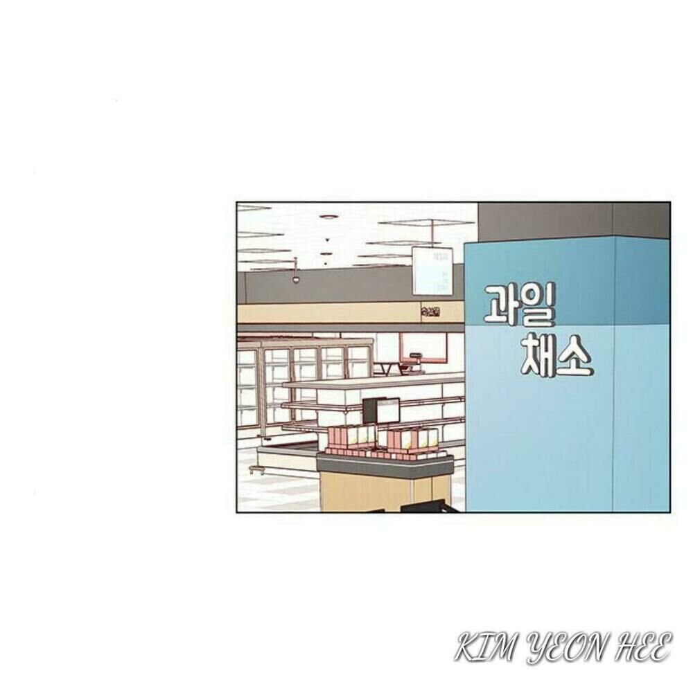 tôi kết hôn cùng antifan chapter 26.2 3