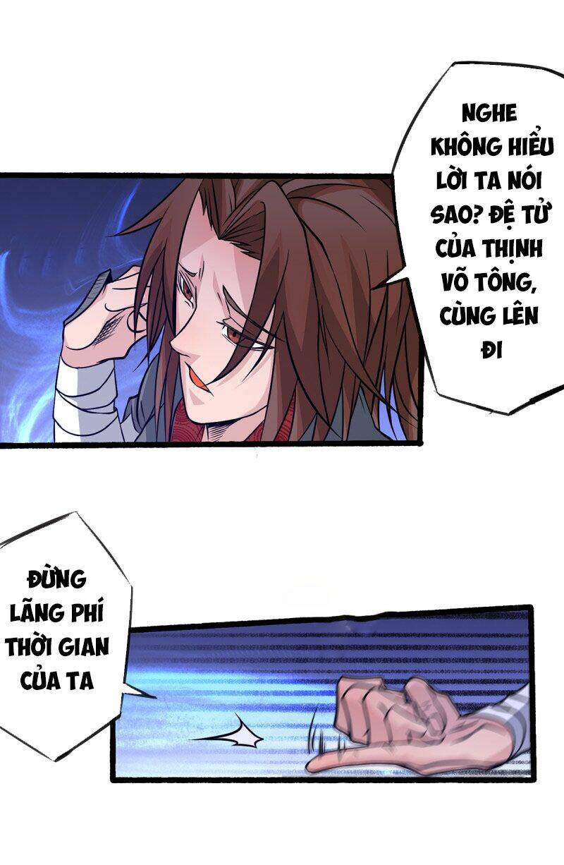 Ta Có Chín Nữ Đồ Đệ Chapter 3 - Trang 10