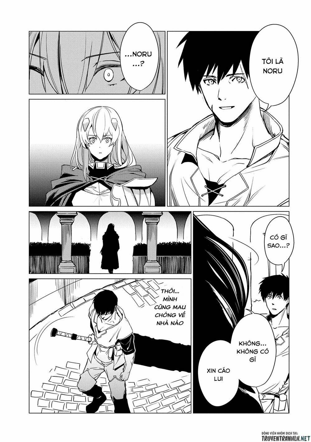 ore wa subete o “parry” suru: gyaku kanchigai no sekai saikyou wa boukensha ni naritai chapter 2 34