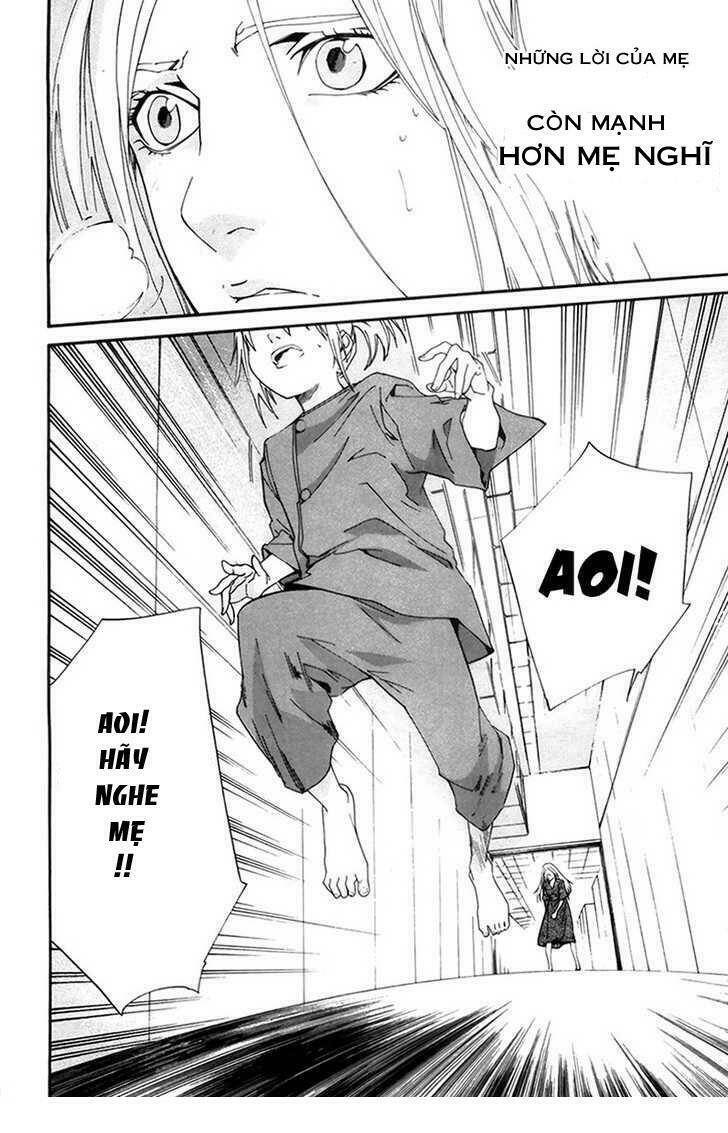 alive - the final evolution chapter 62 34