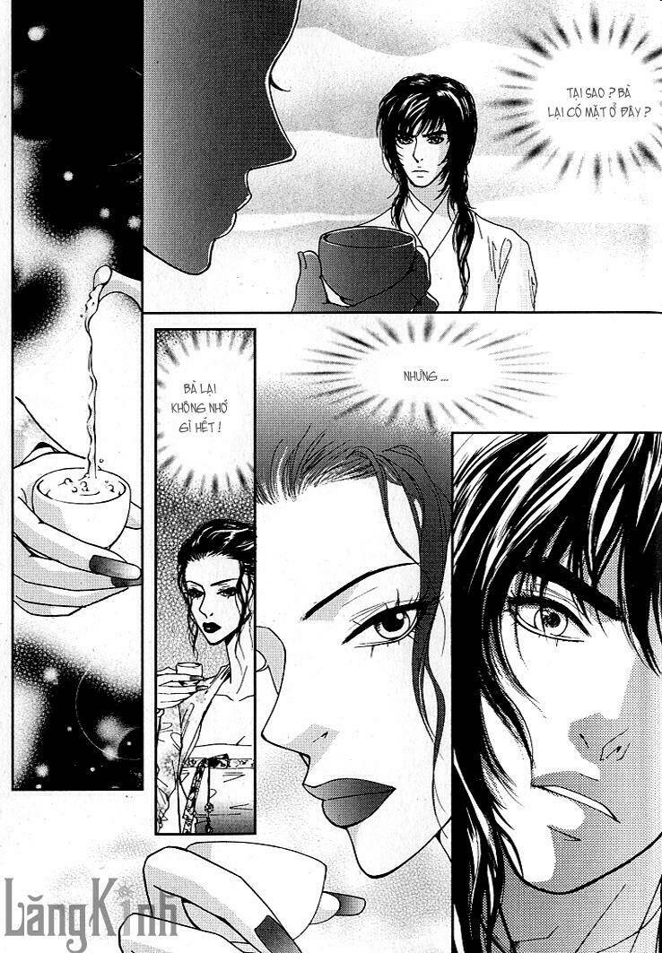 lingerie chapter 15 25