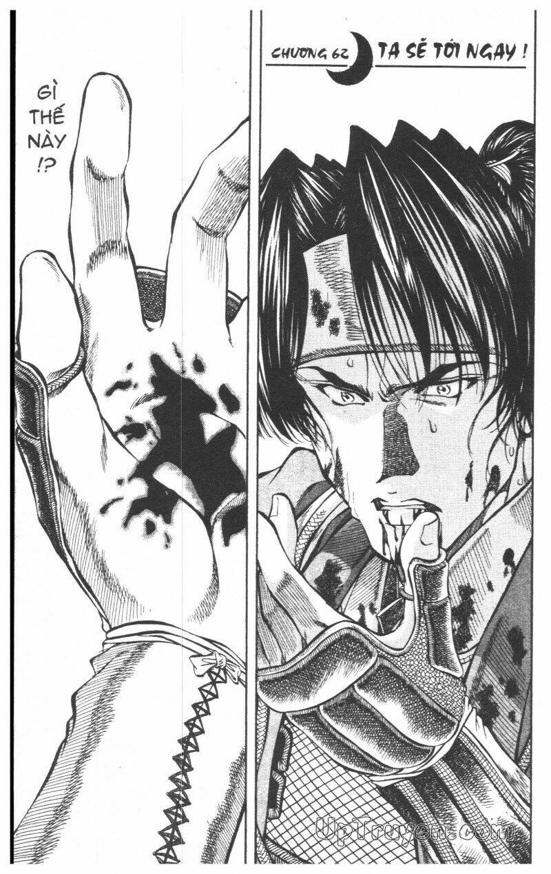 getsu seiki - sayonara shinsengumi chapter 6 150