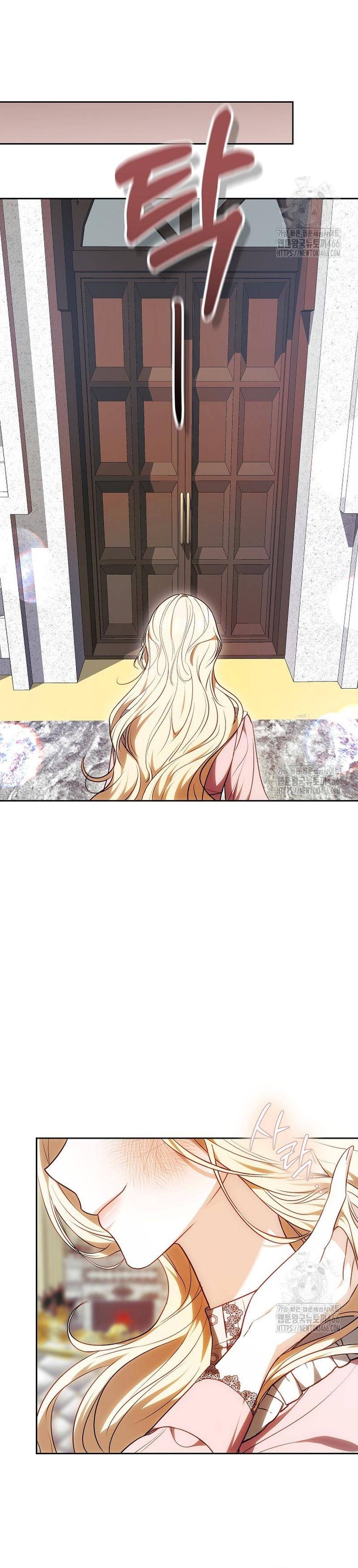 mang em vào giấc ngủ chapter 10 59