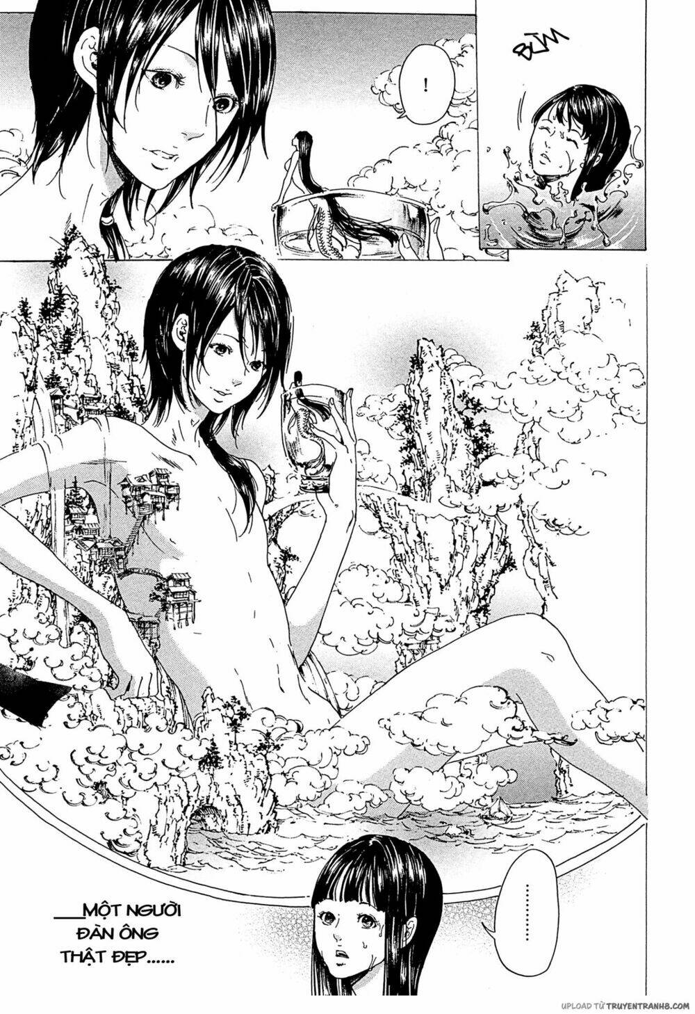 adekan chapter 35 14