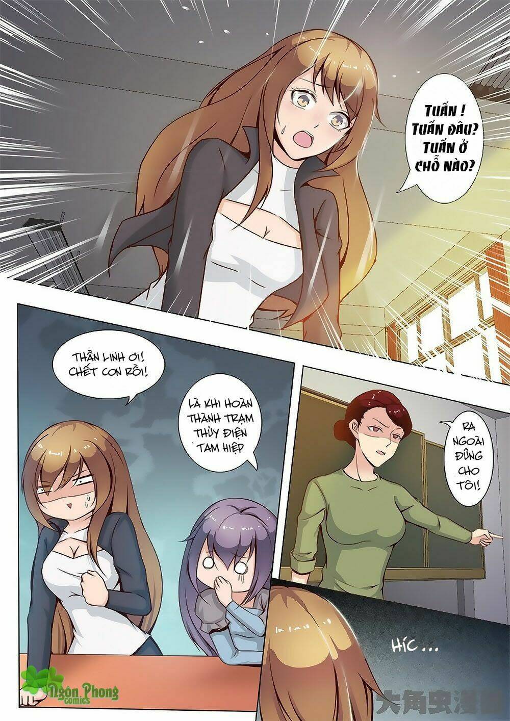 yêu phải bạn trai thế thân chapter 3 3