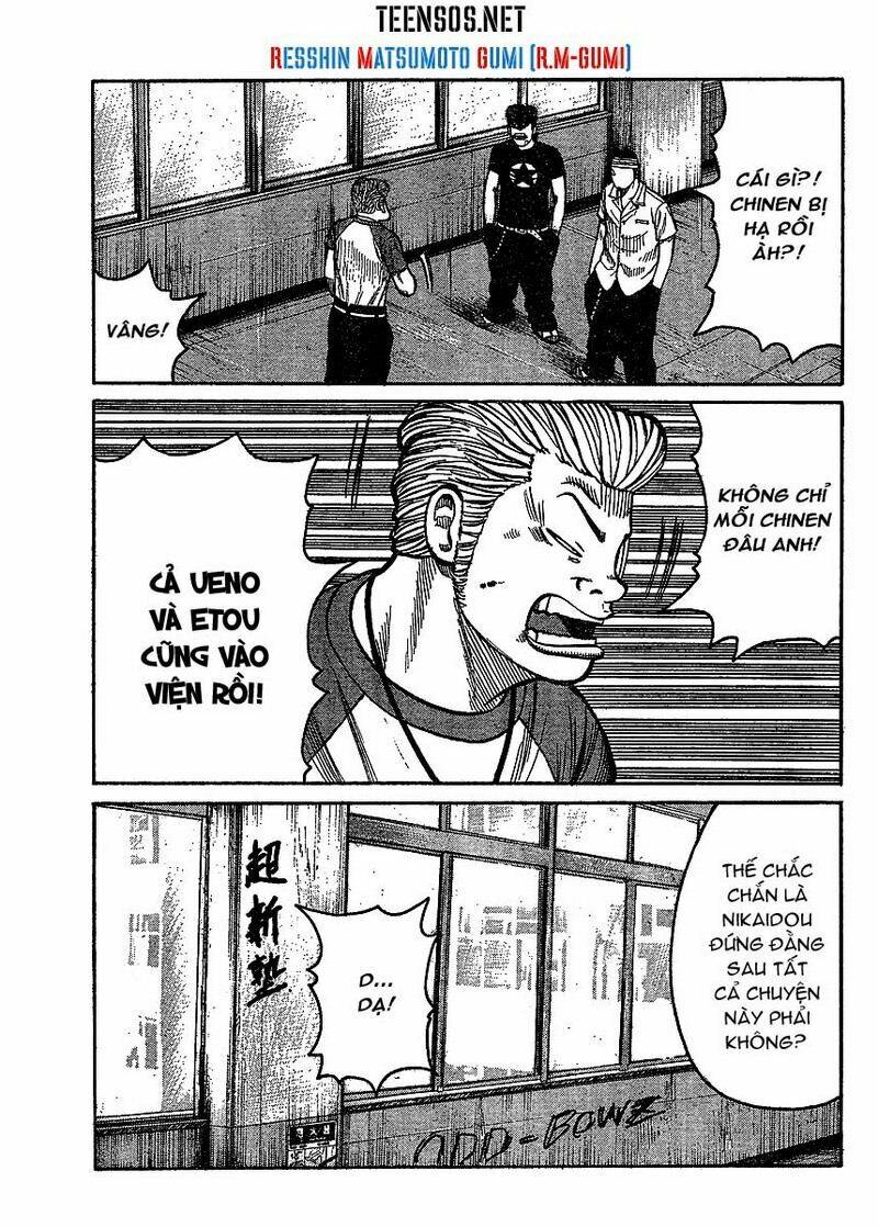 worst gaiden chapter 2 6