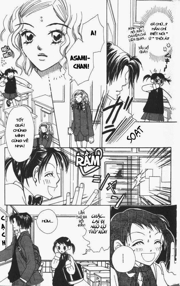 koi suru 1/4 chapter 2 24